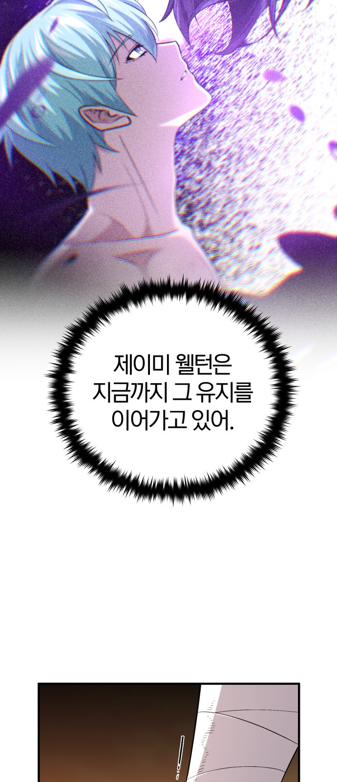 95 페이지