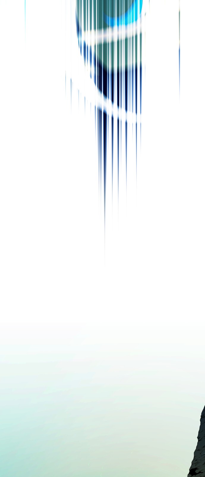 105 페이지