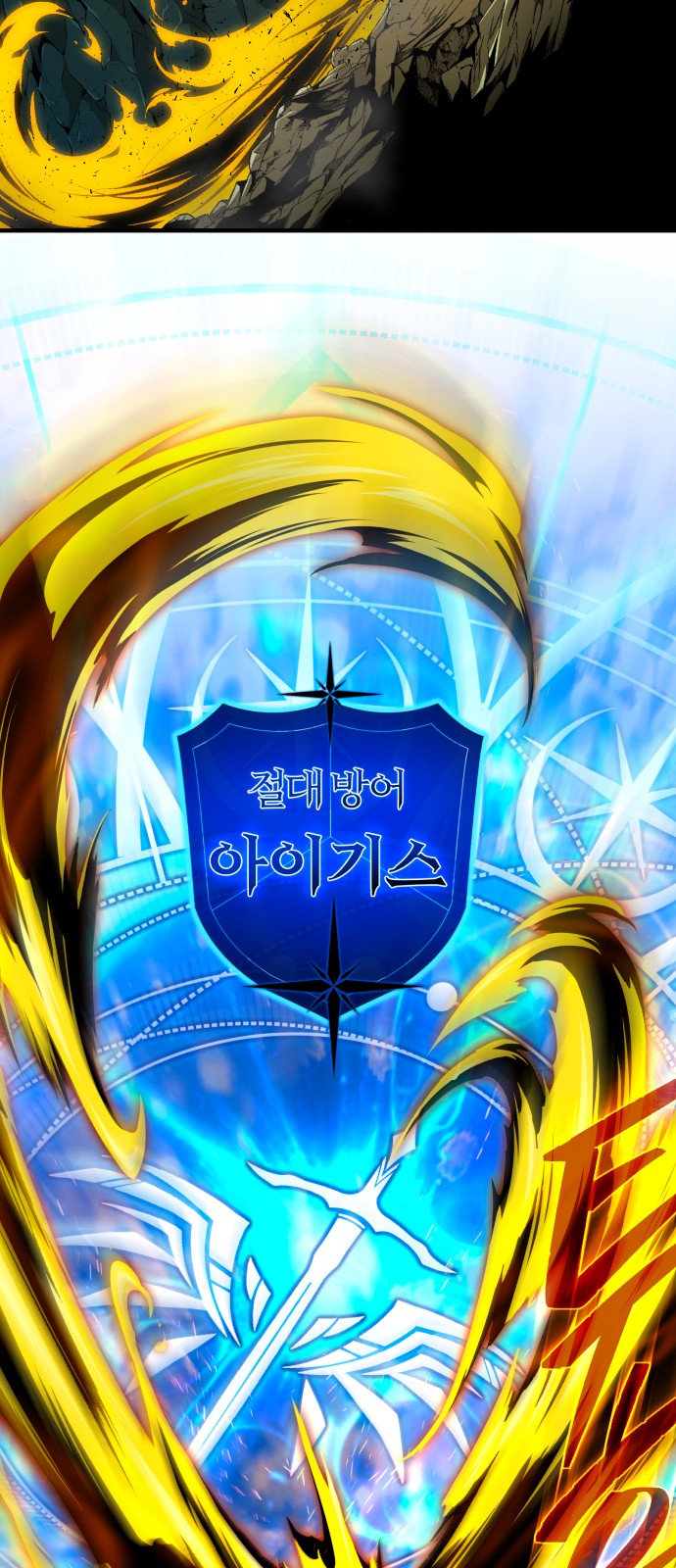 108 페이지