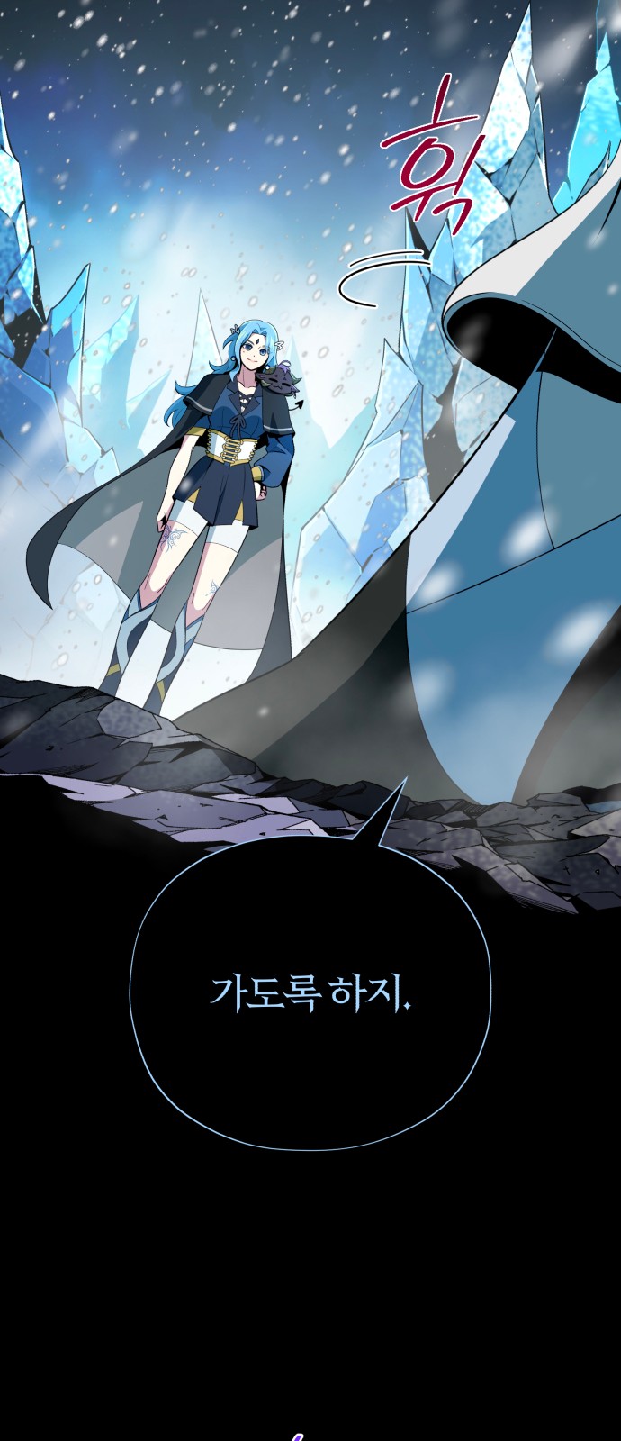 89 페이지