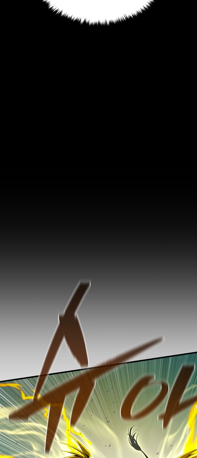 93 페이지