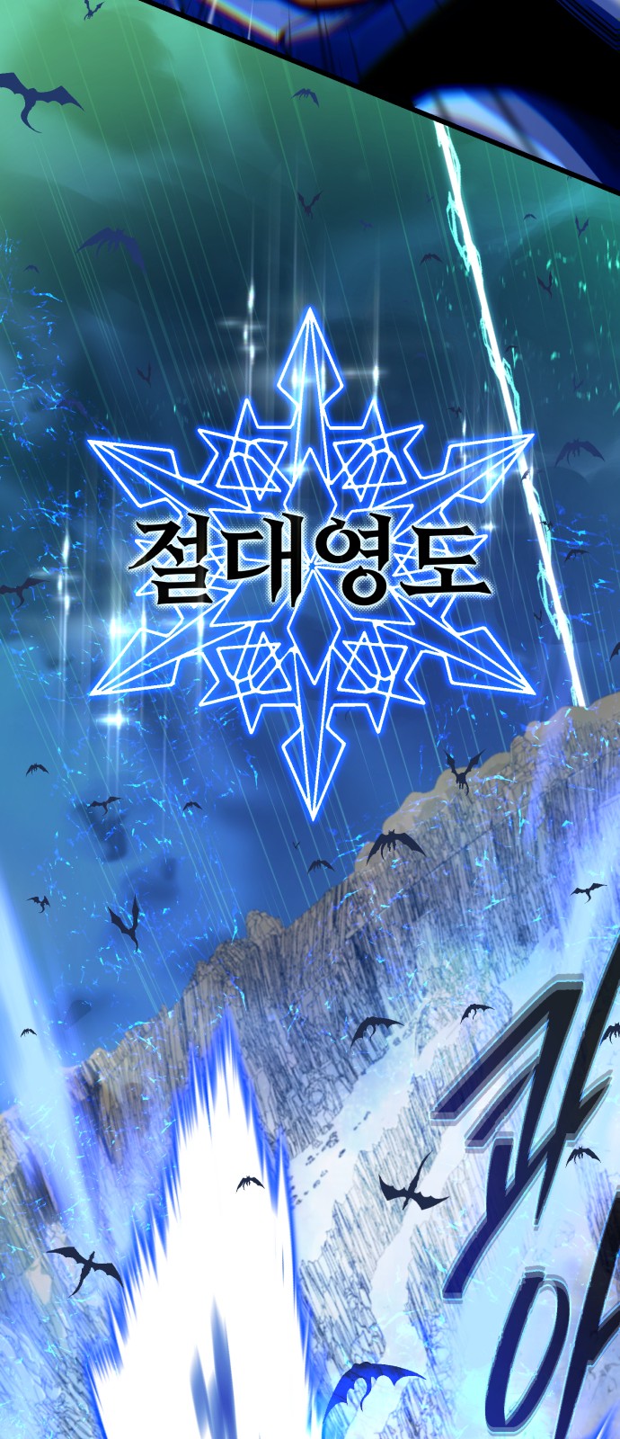 75 페이지