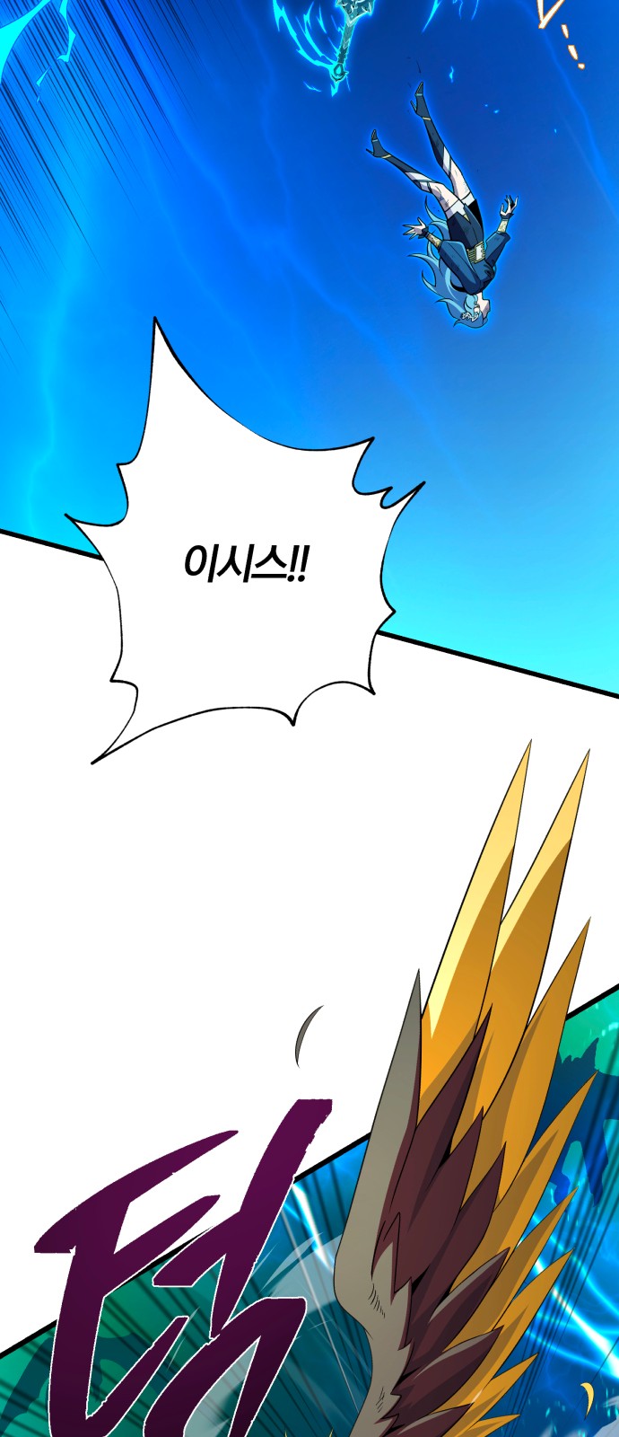 95 페이지