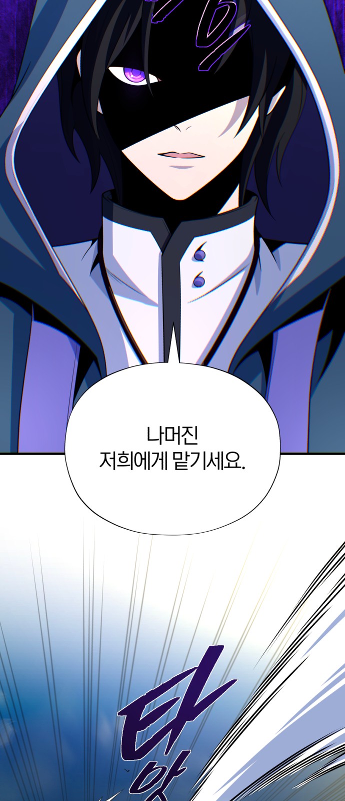 90 페이지