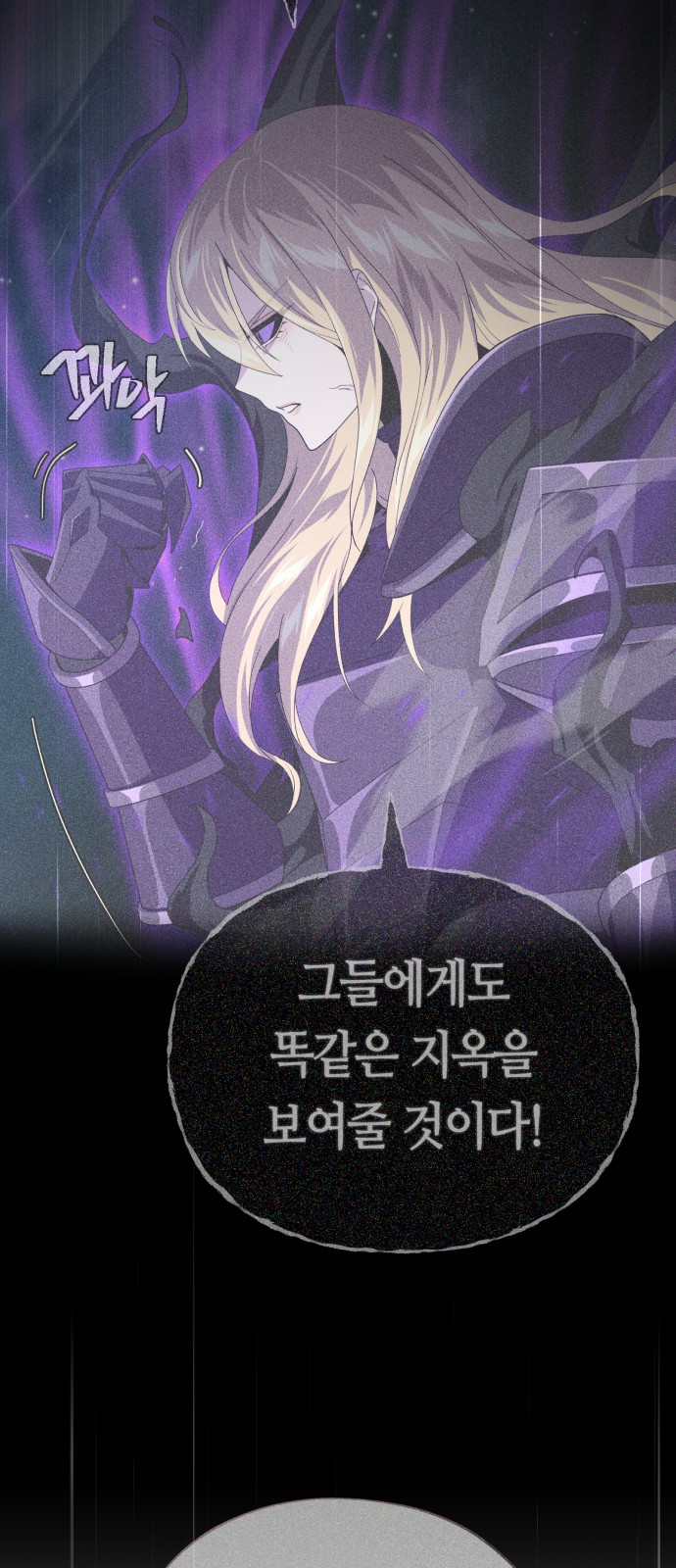 107 페이지