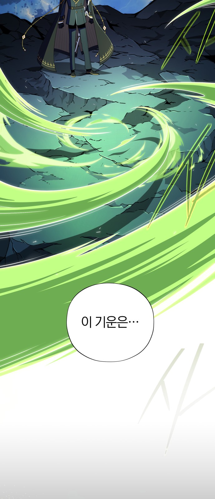 120 페이지