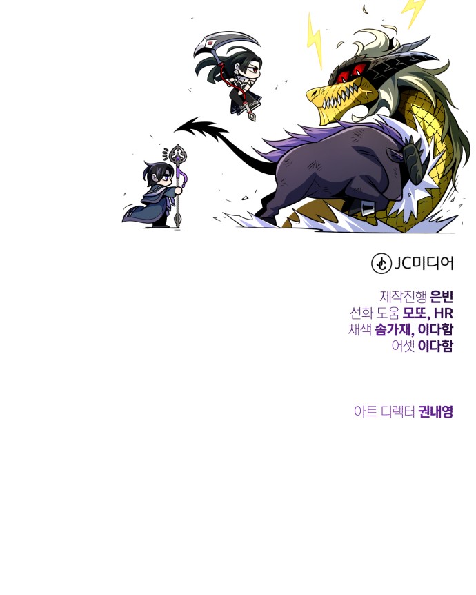 123 페이지