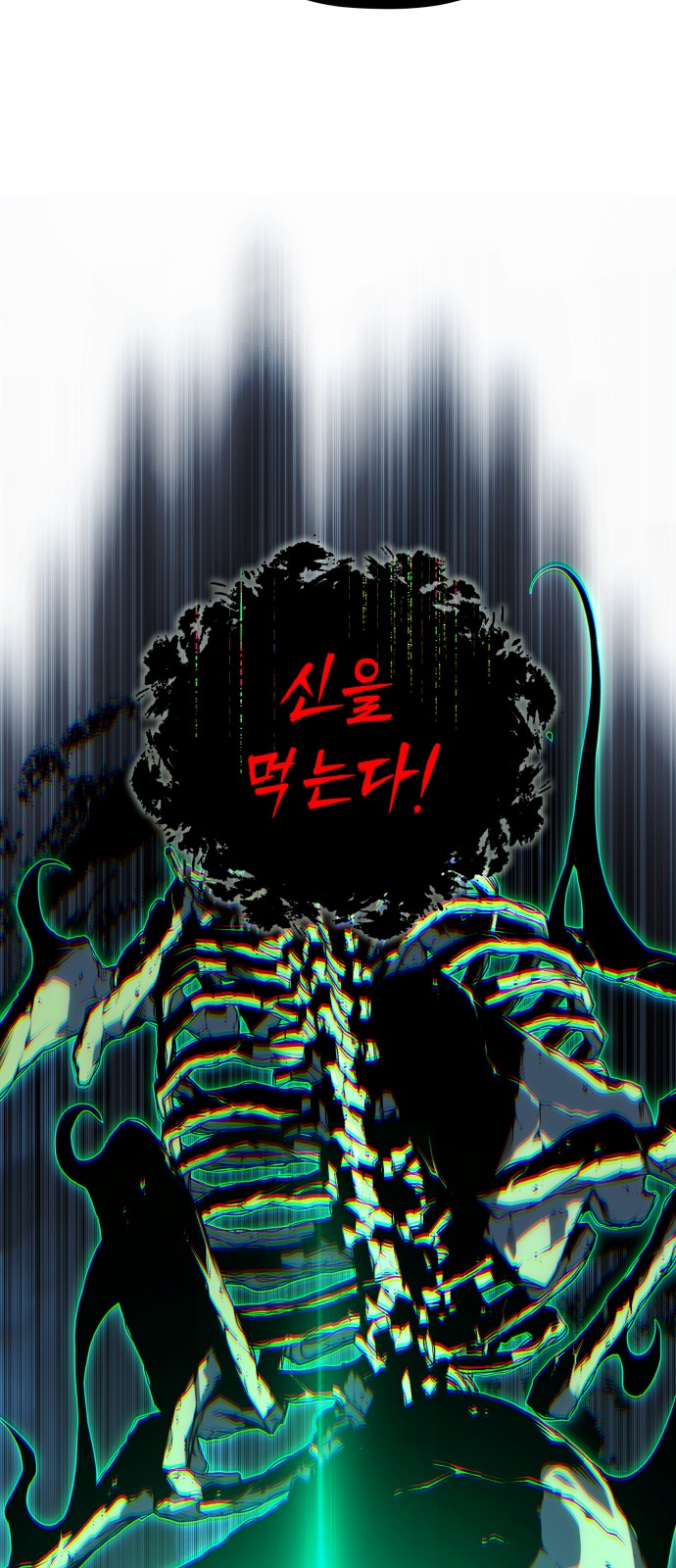 100 페이지