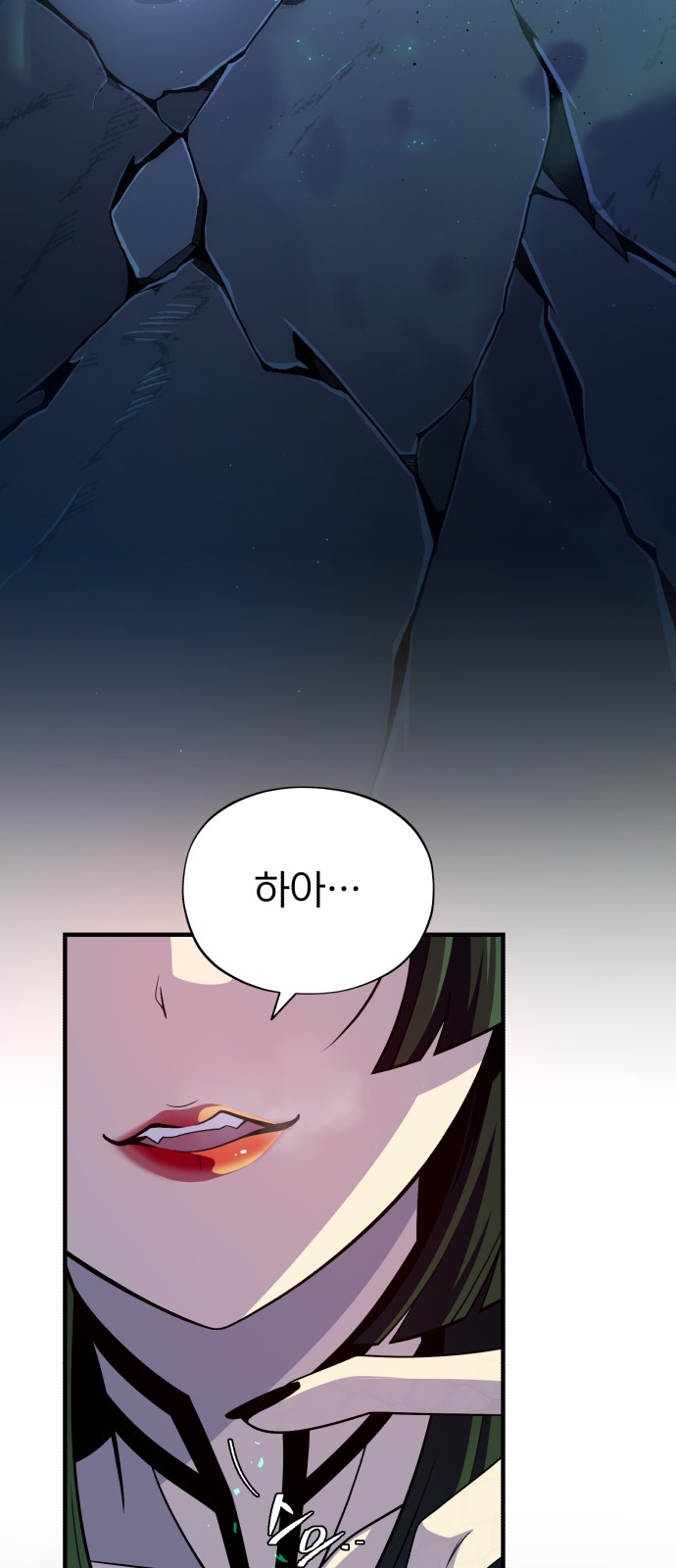 106 페이지