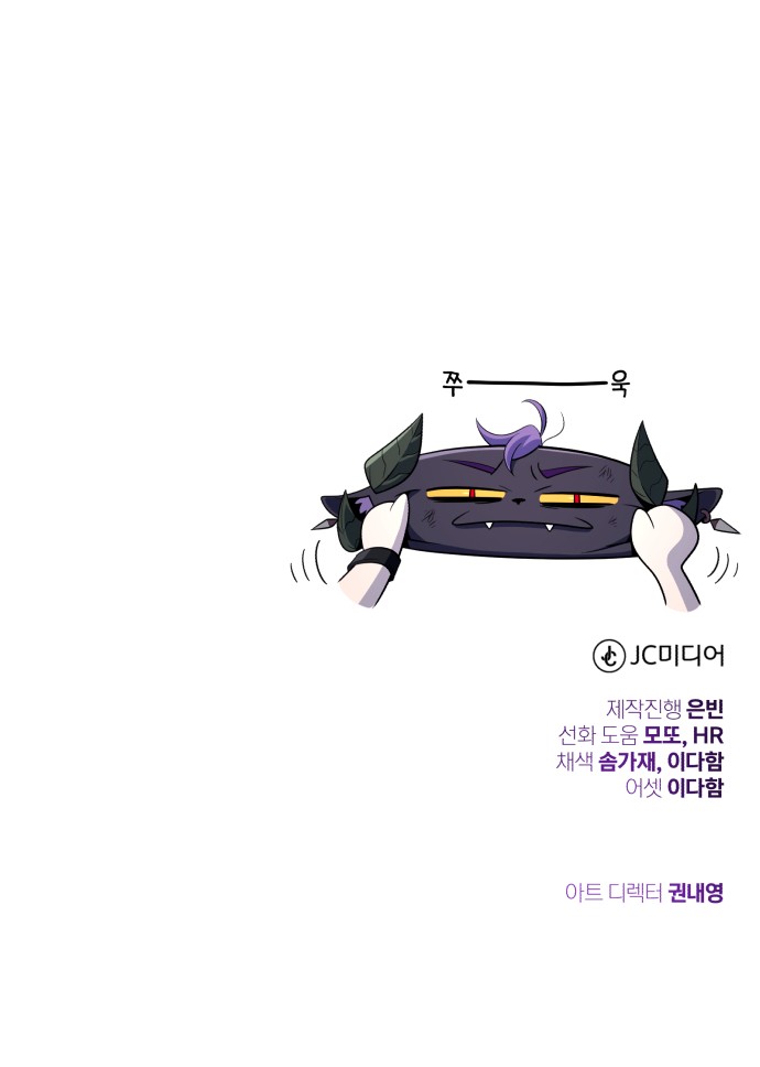 110 페이지
