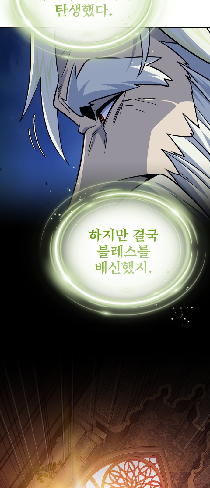 32 페이지