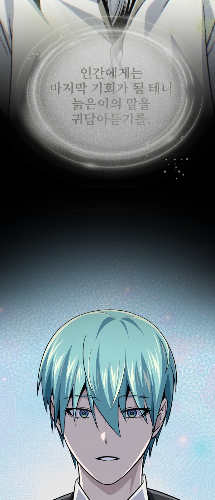 40 페이지