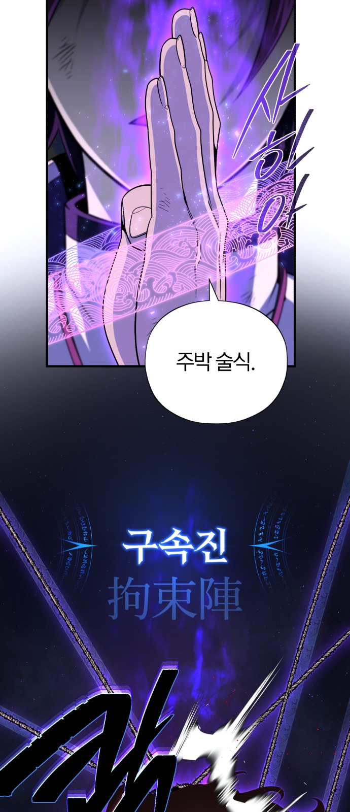 63 페이지