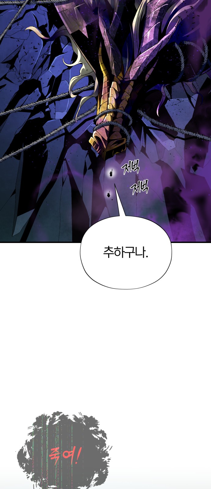 94 페이지