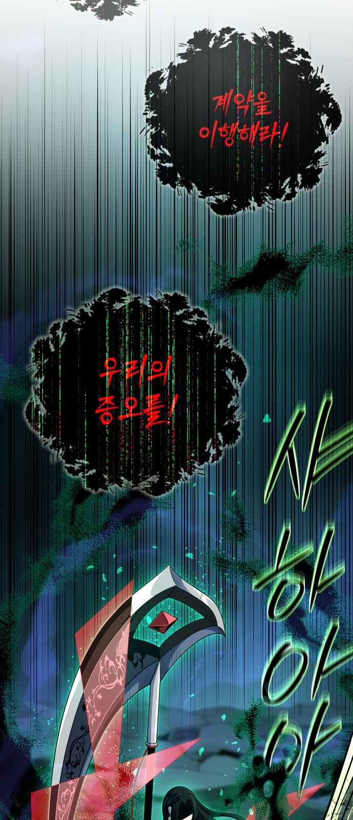 95 페이지