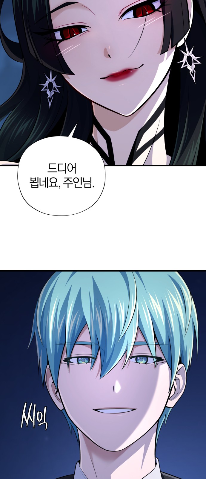 18 페이지