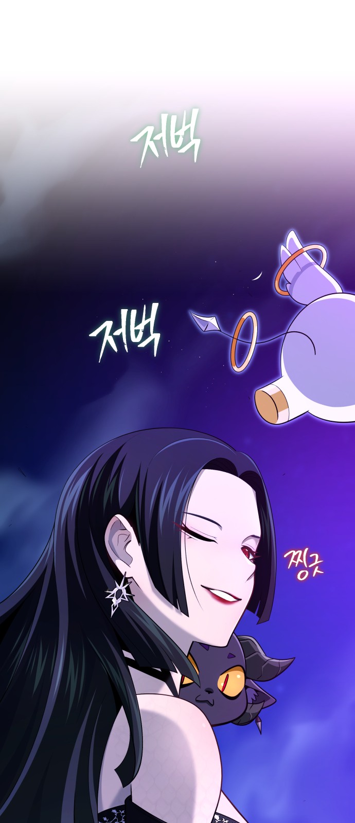 61 페이지