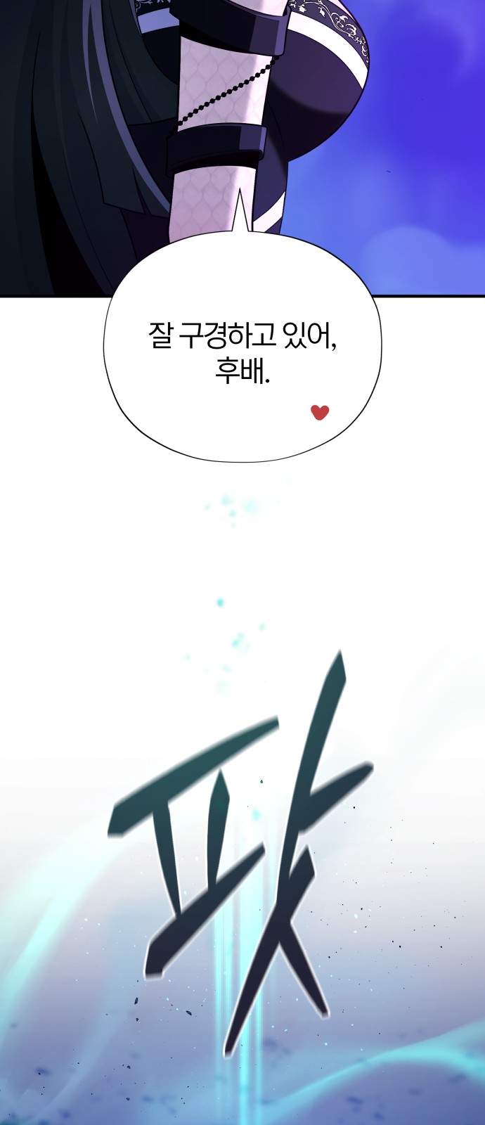 62 페이지