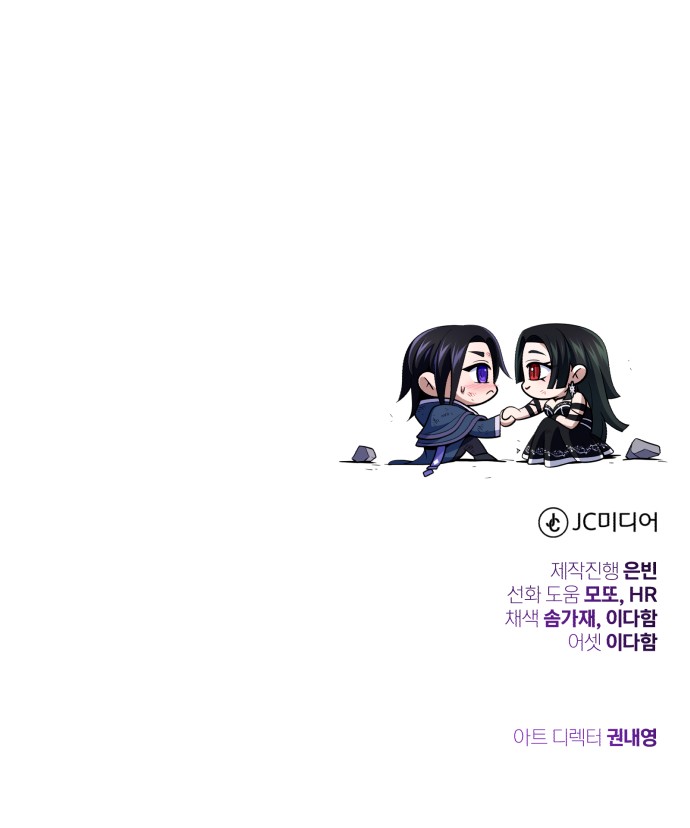 110 페이지