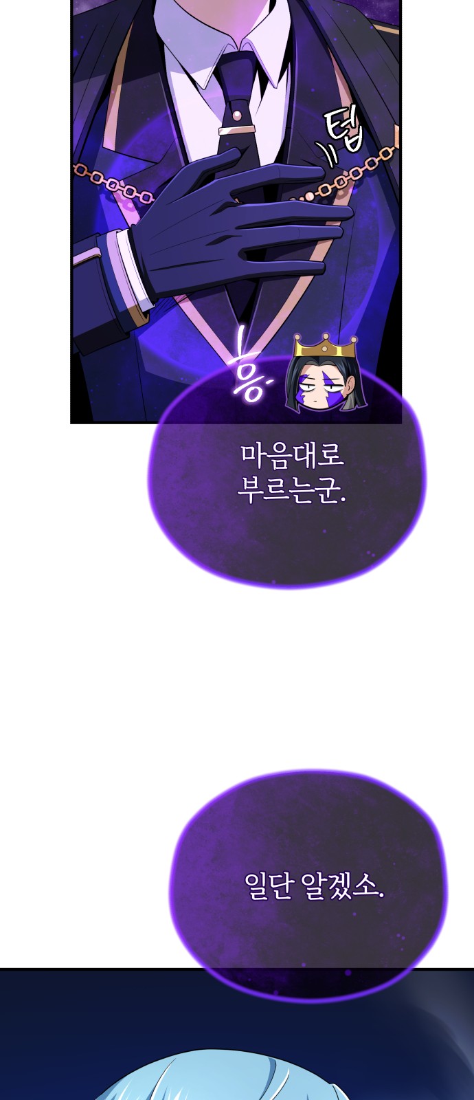 64 페이지