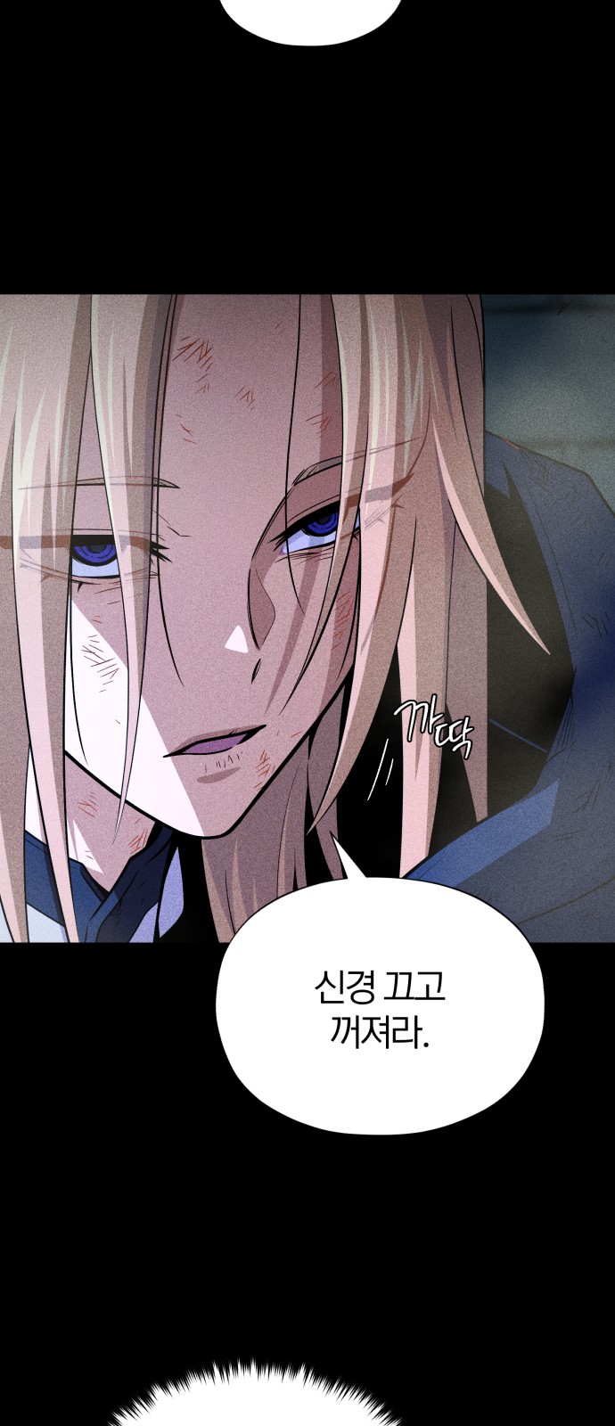 75 페이지