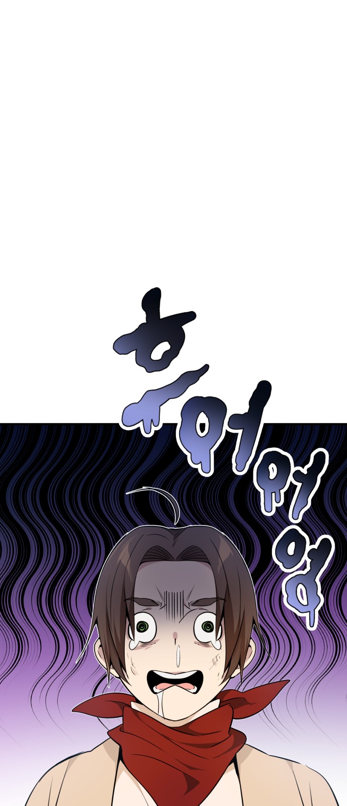 The Dark Magician Transmigrates After 66666 Years - Chapter 18 - Page 22