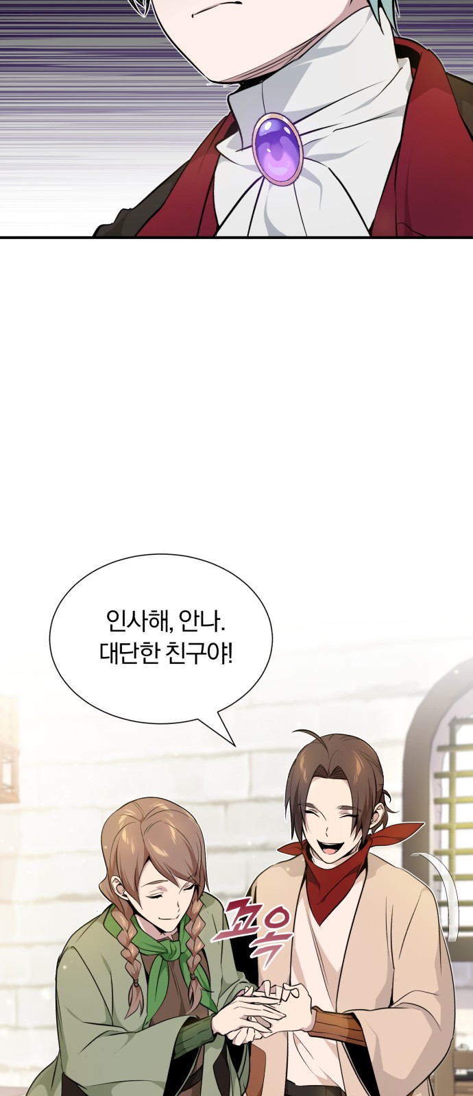 63 페이지