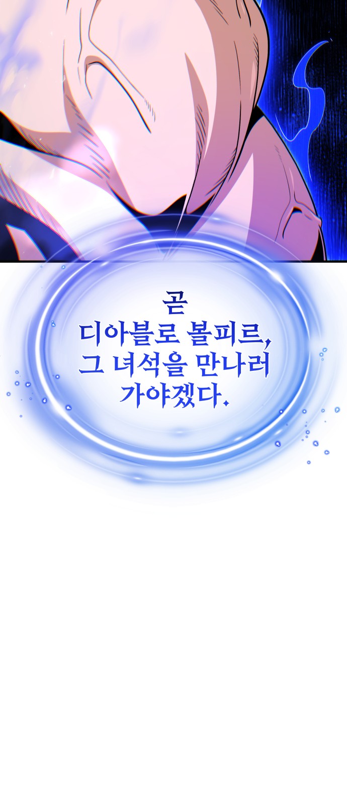 107 페이지