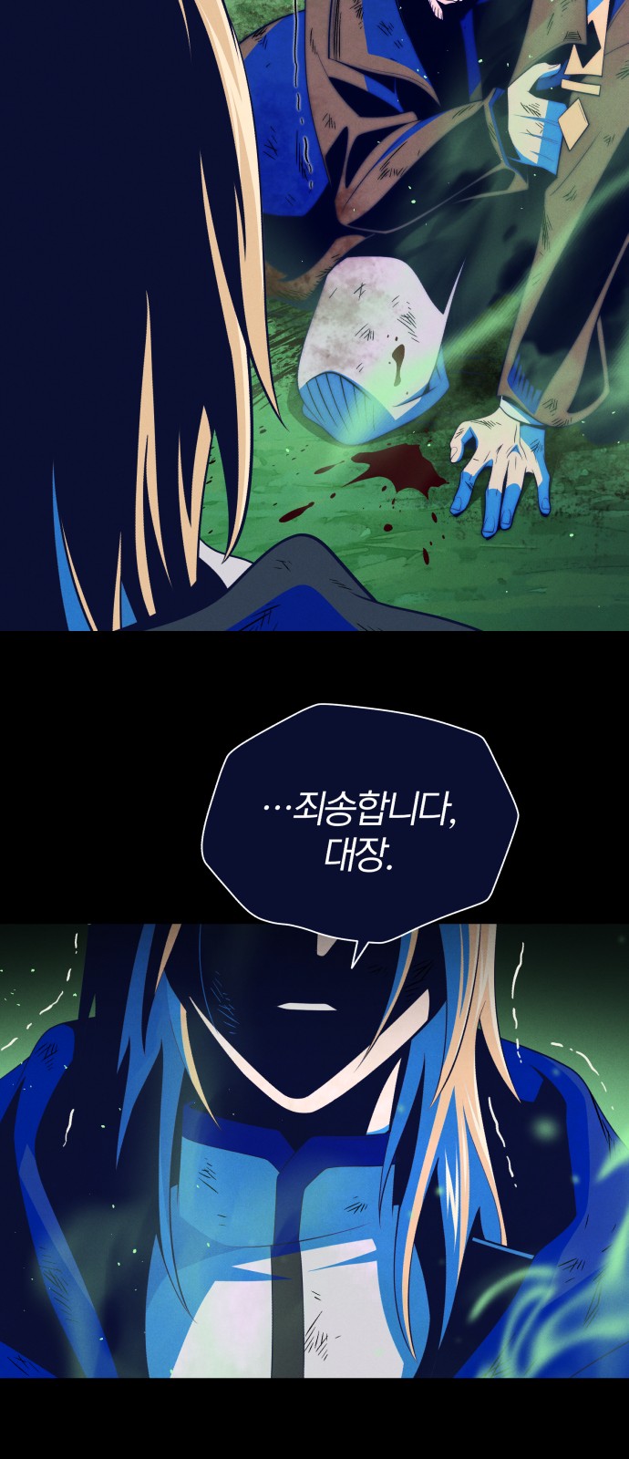 32 페이지