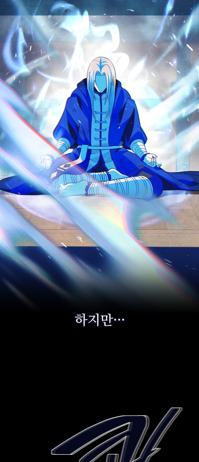 35 페이지