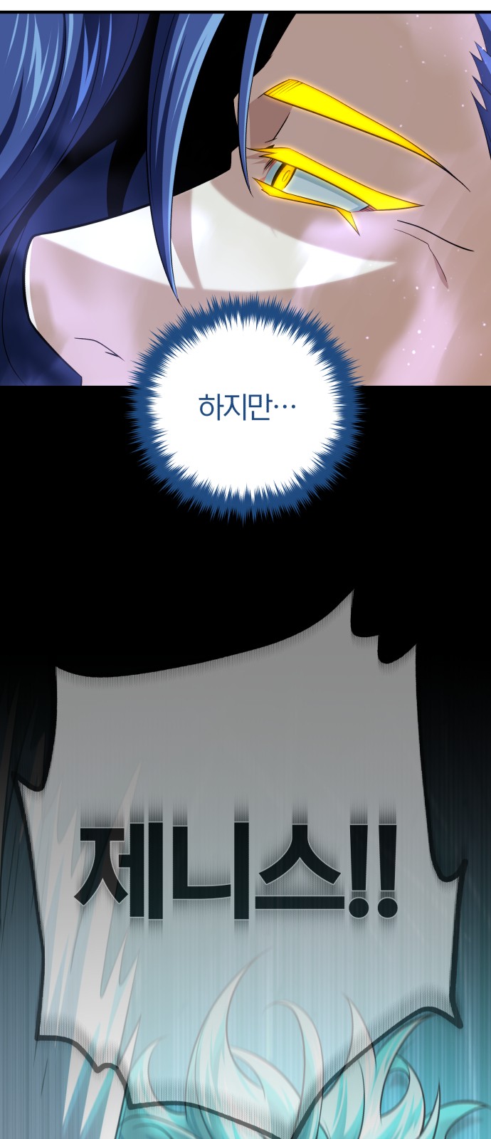 94 페이지