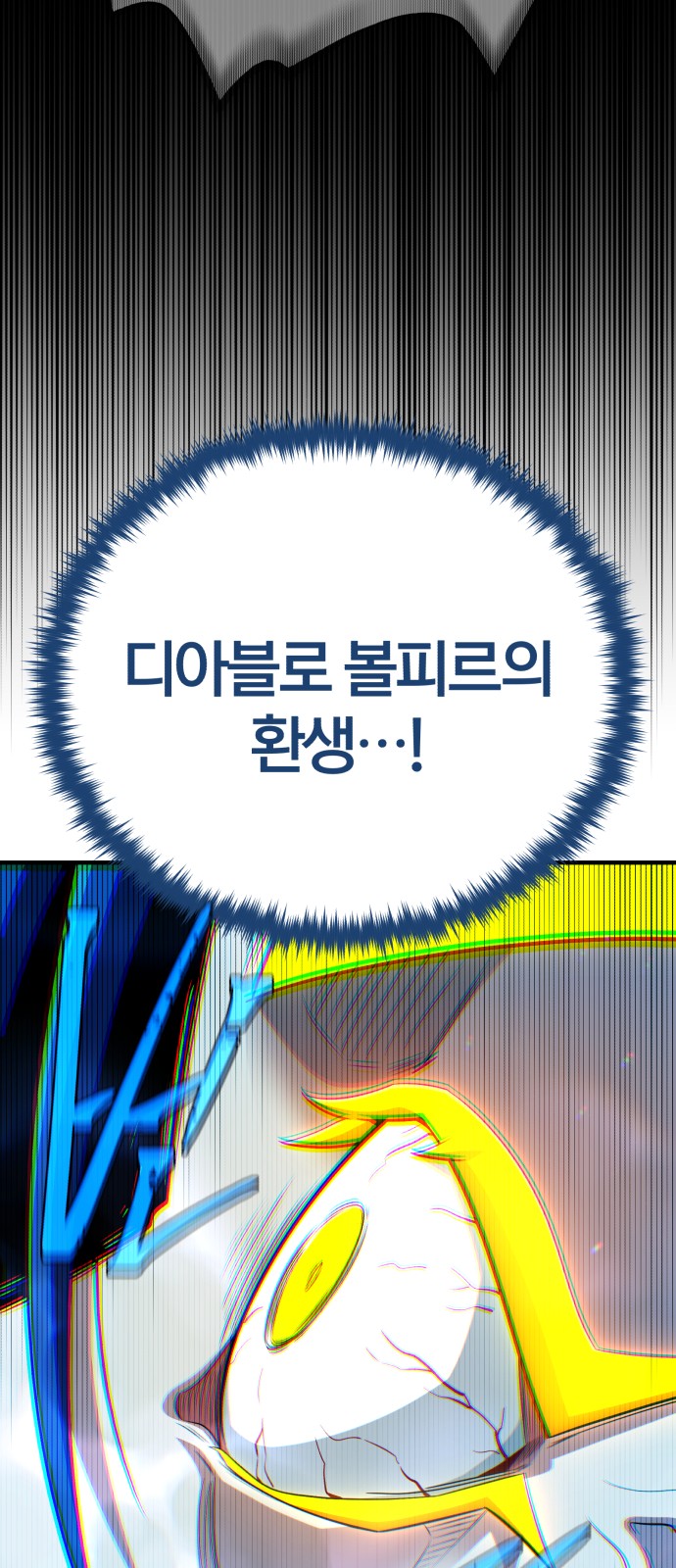 96 페이지