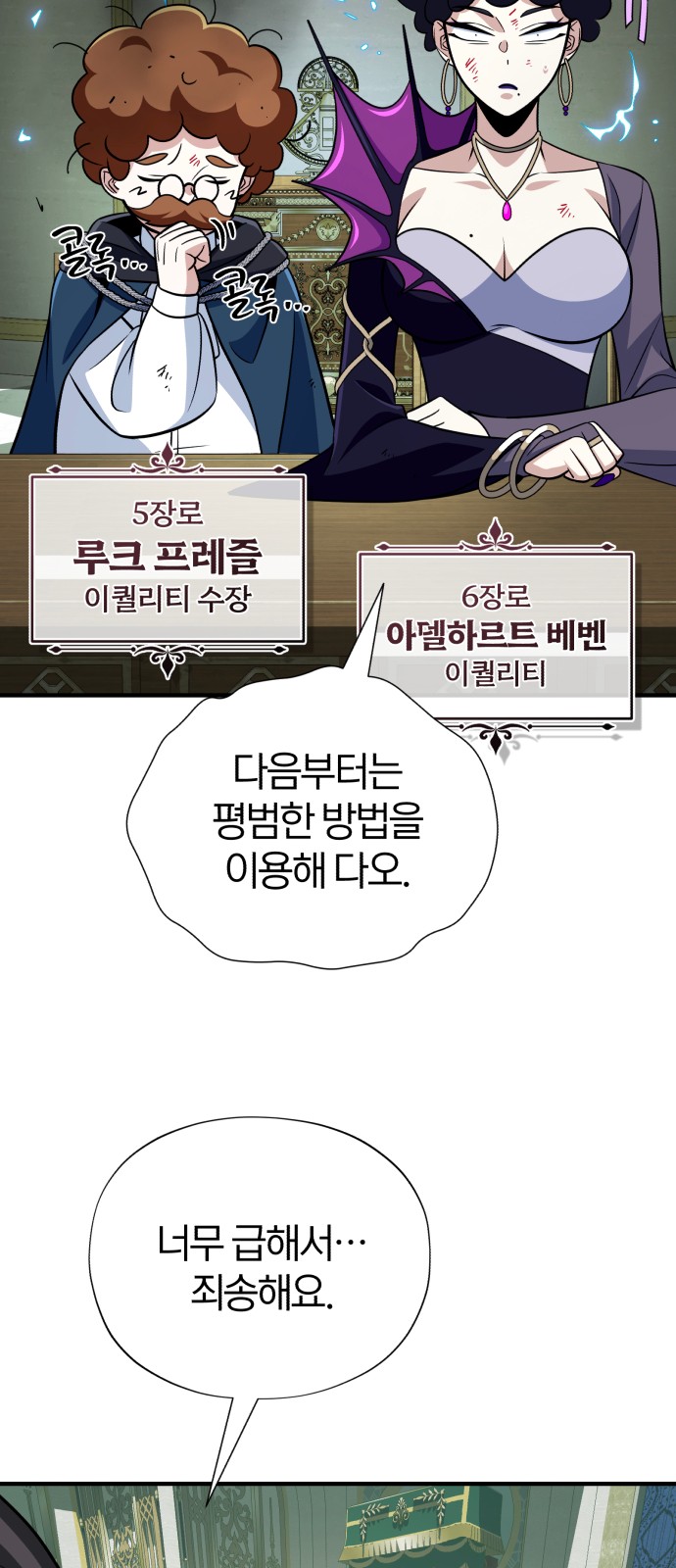 11 페이지