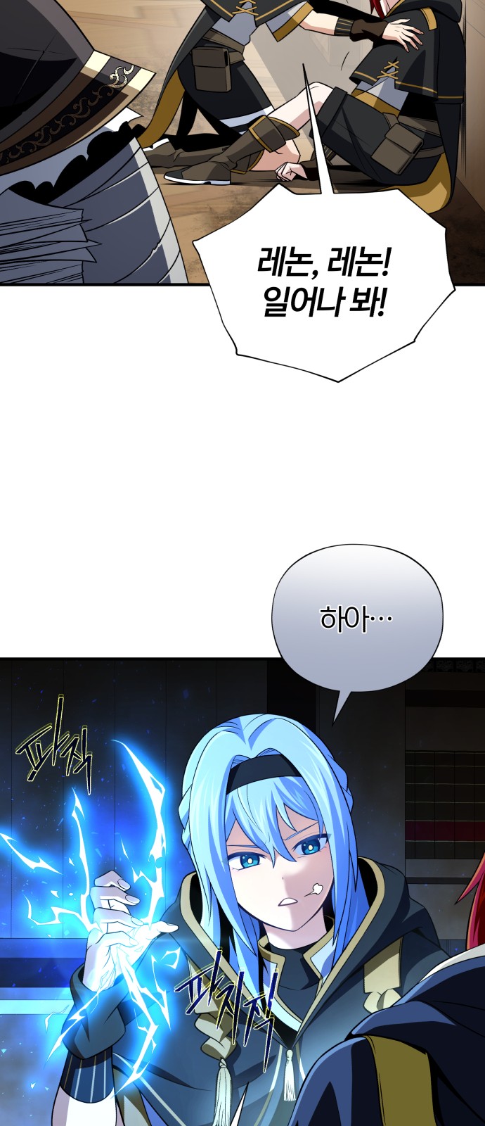 4 페이지