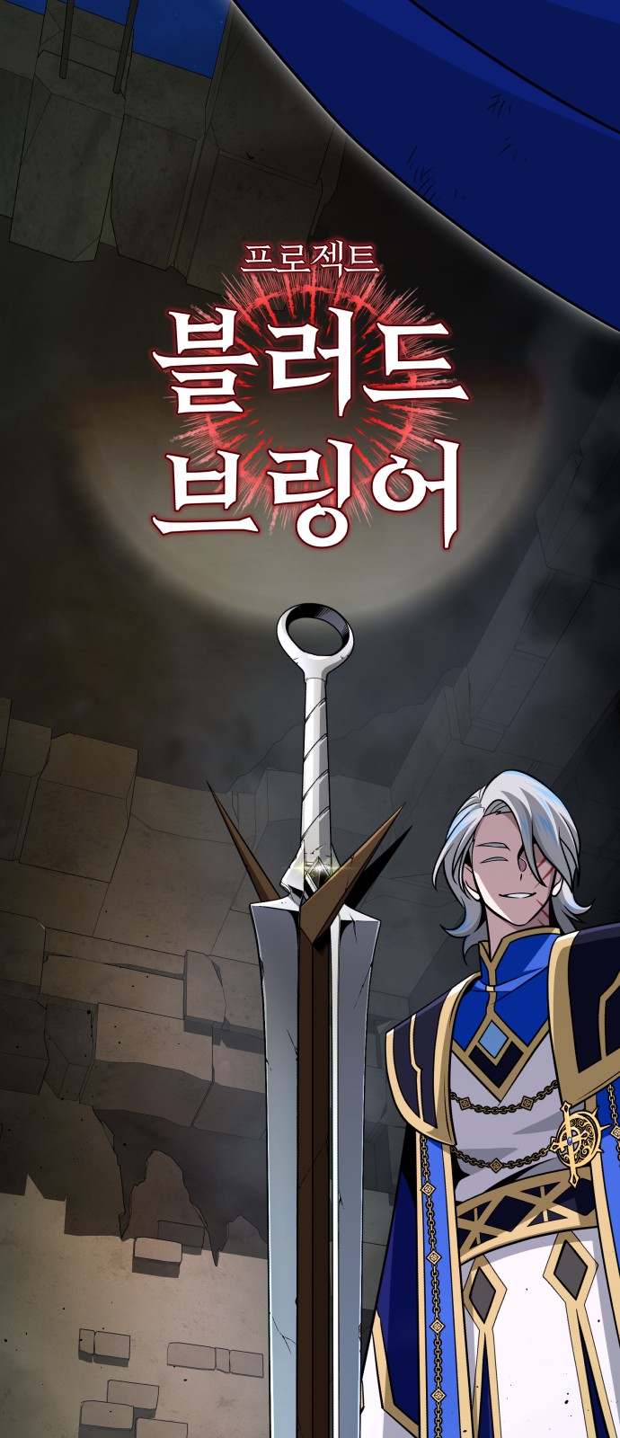 64 페이지