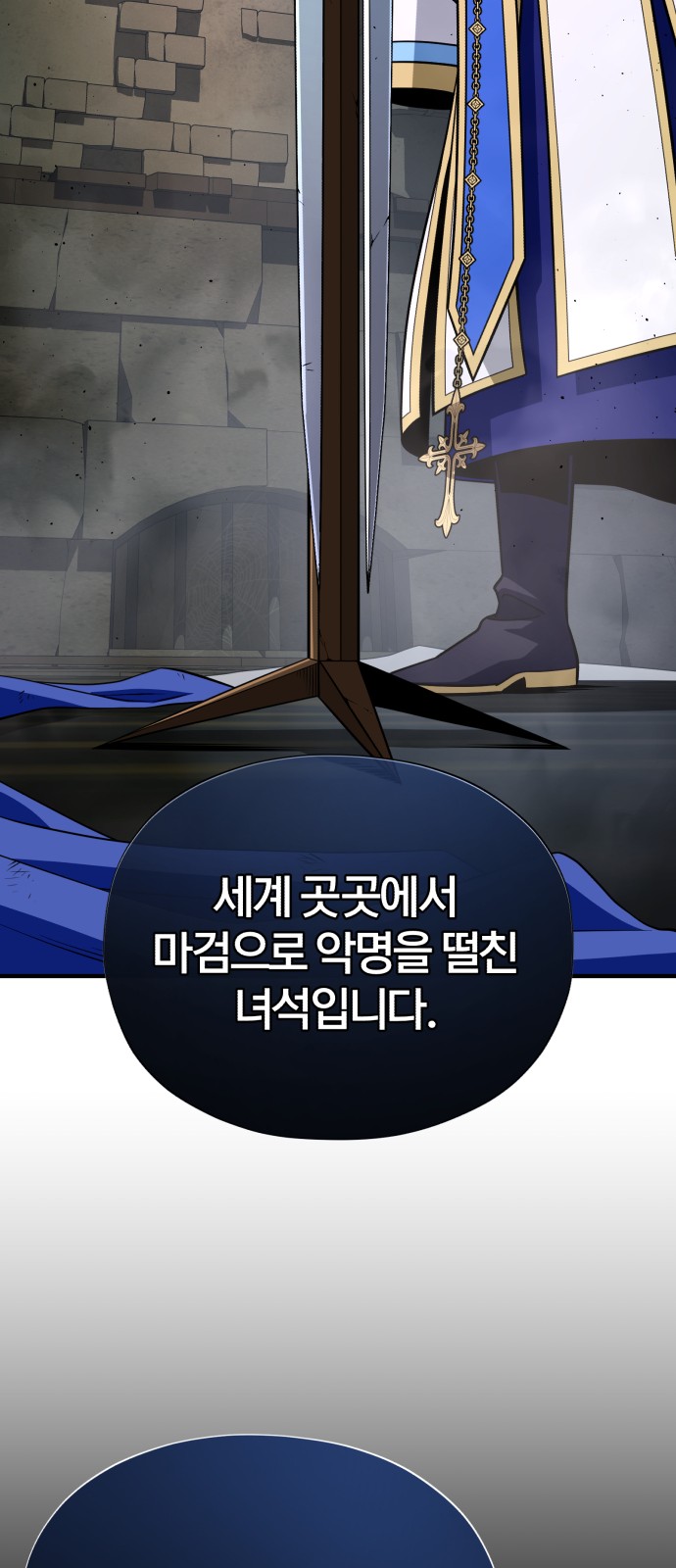 65 페이지