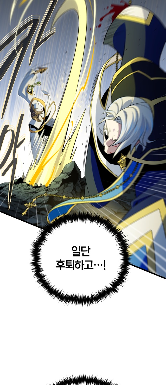 89 페이지