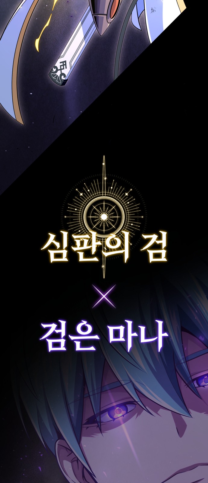 92 페이지