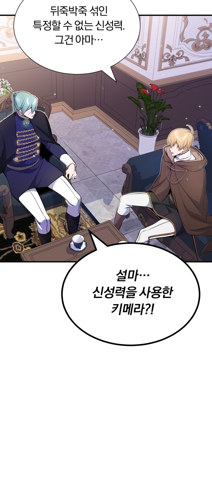 37 페이지