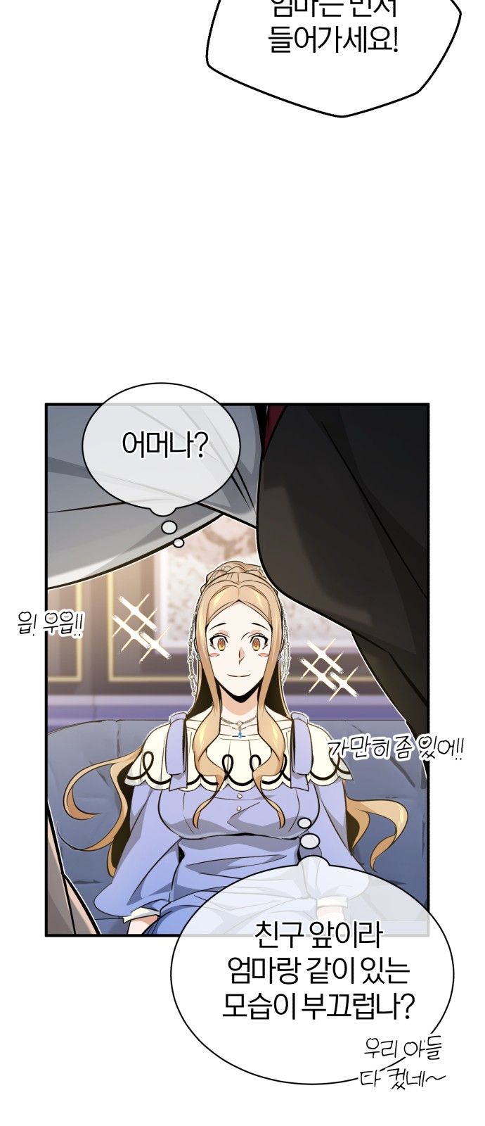 41 페이지