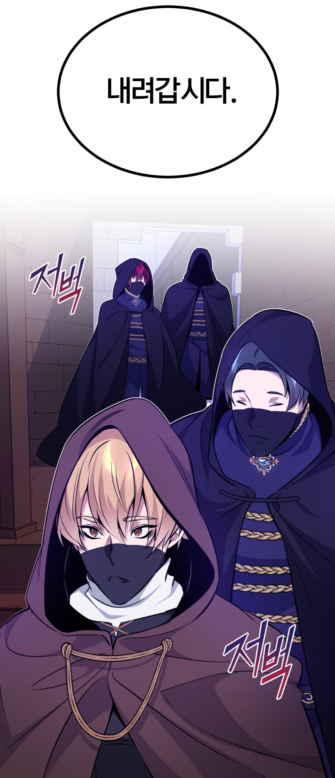 51 페이지