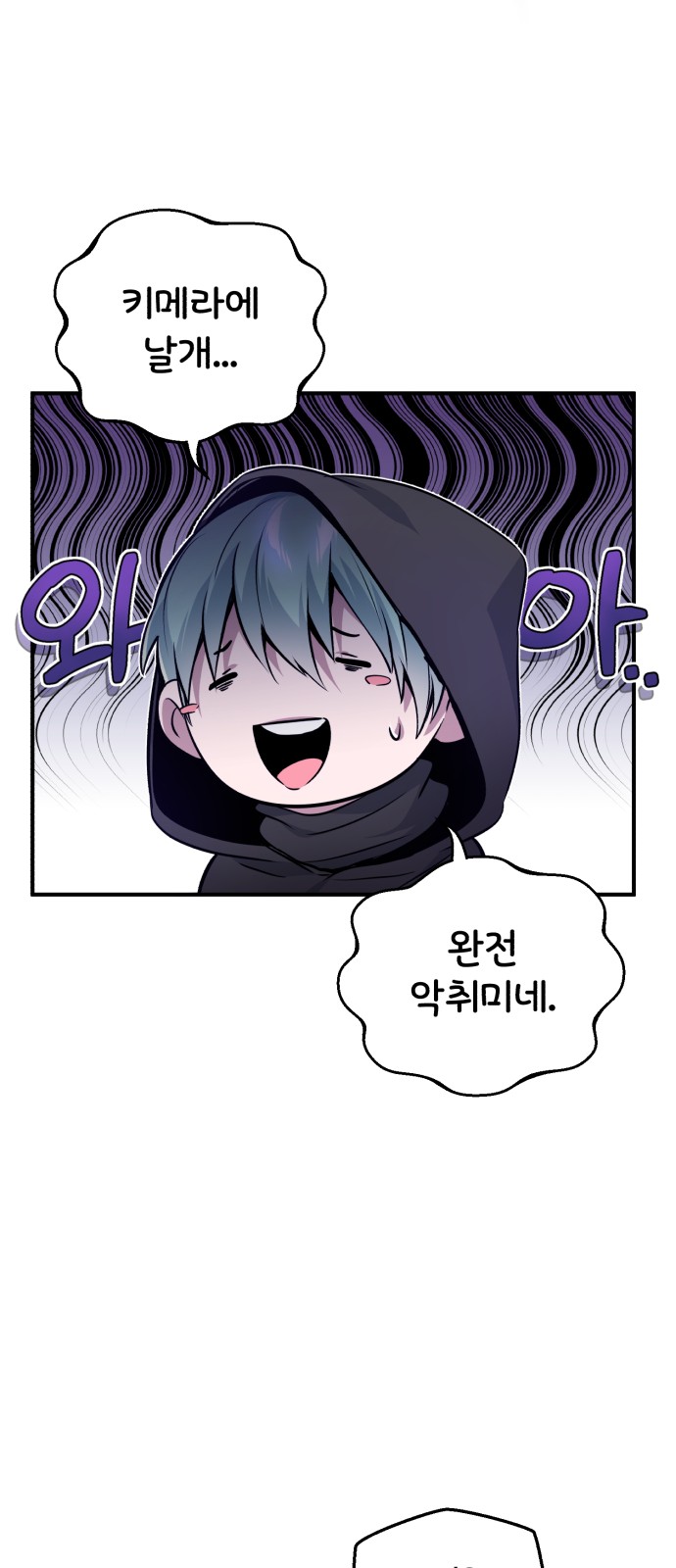 25 페이지