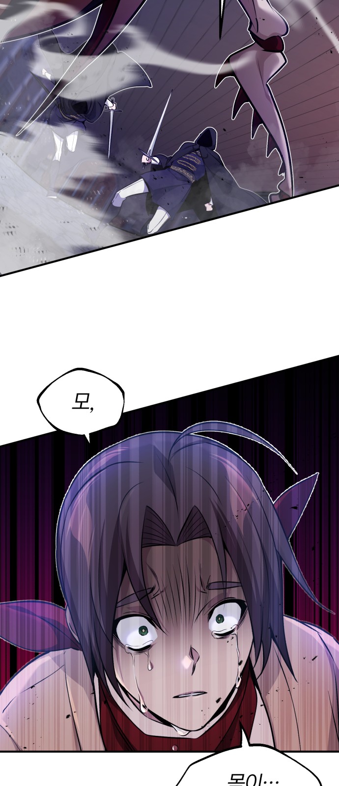 The Dark Magician Transmigrates After 66666 Years - Chapter 26 - Page 39