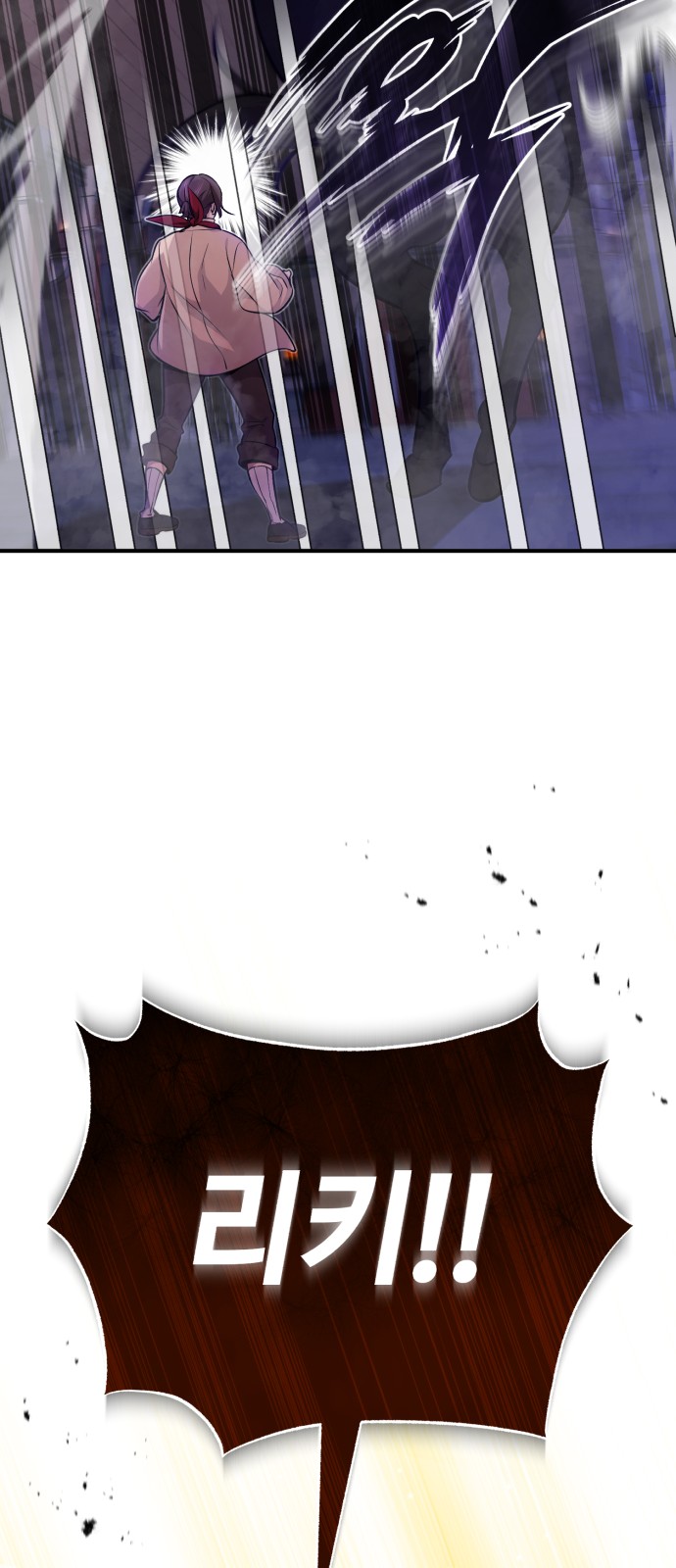 The Dark Magician Transmigrates After 66666 Years - Chapter 26 - Page 41