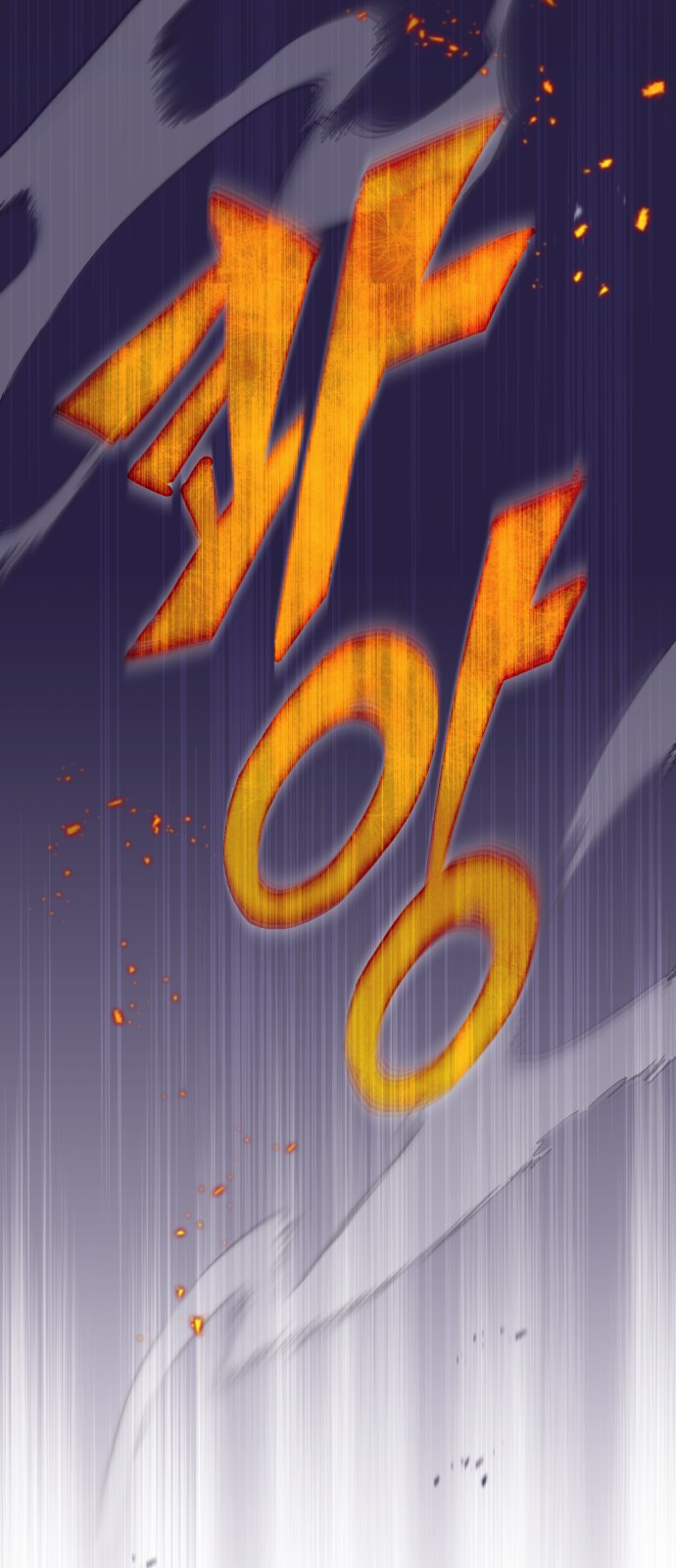 The Dark Magician Transmigrates After 66666 Years - Chapter 26 - Page 46