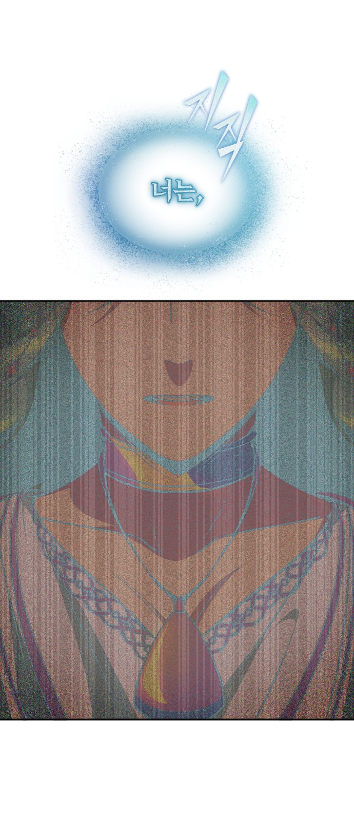 The Dark Magician Transmigrates After 66666 Years - Chapter 32 - Page 57