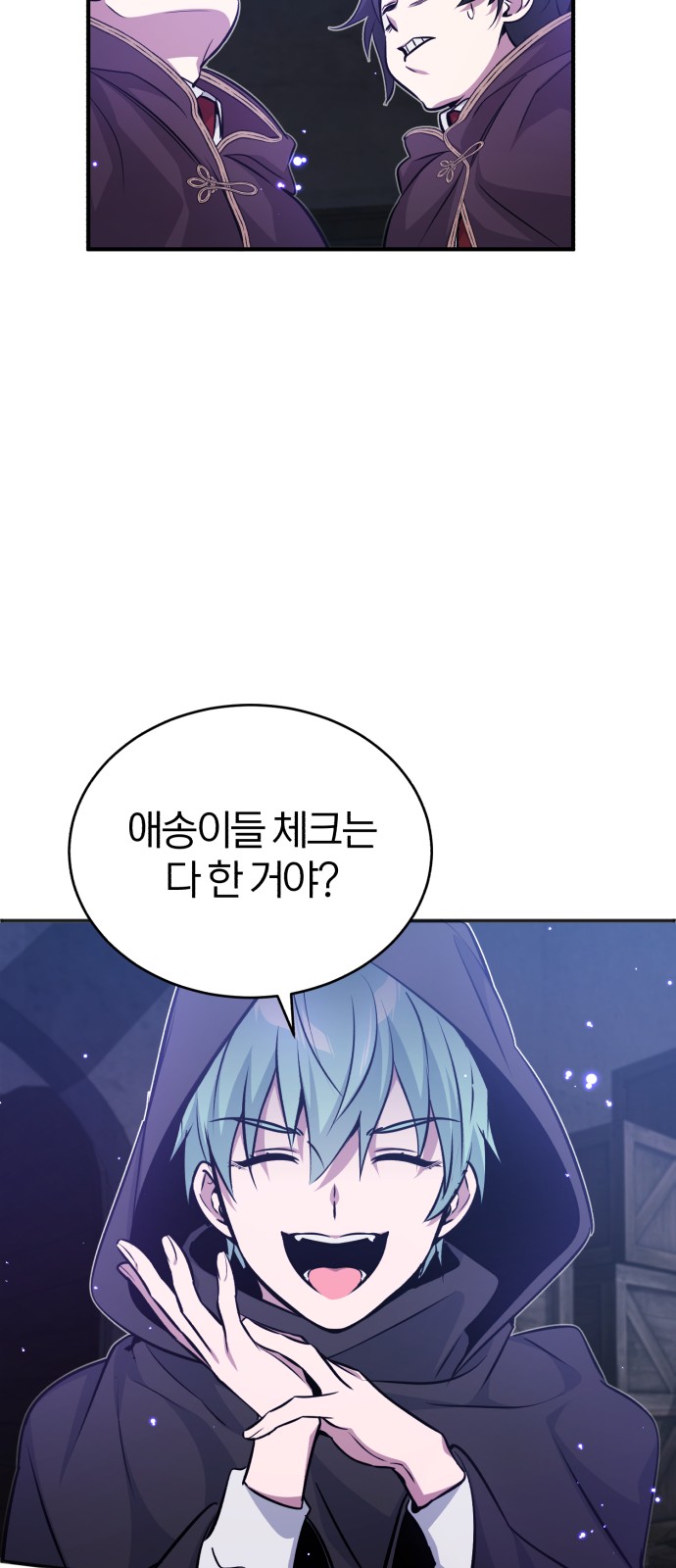 38 페이지