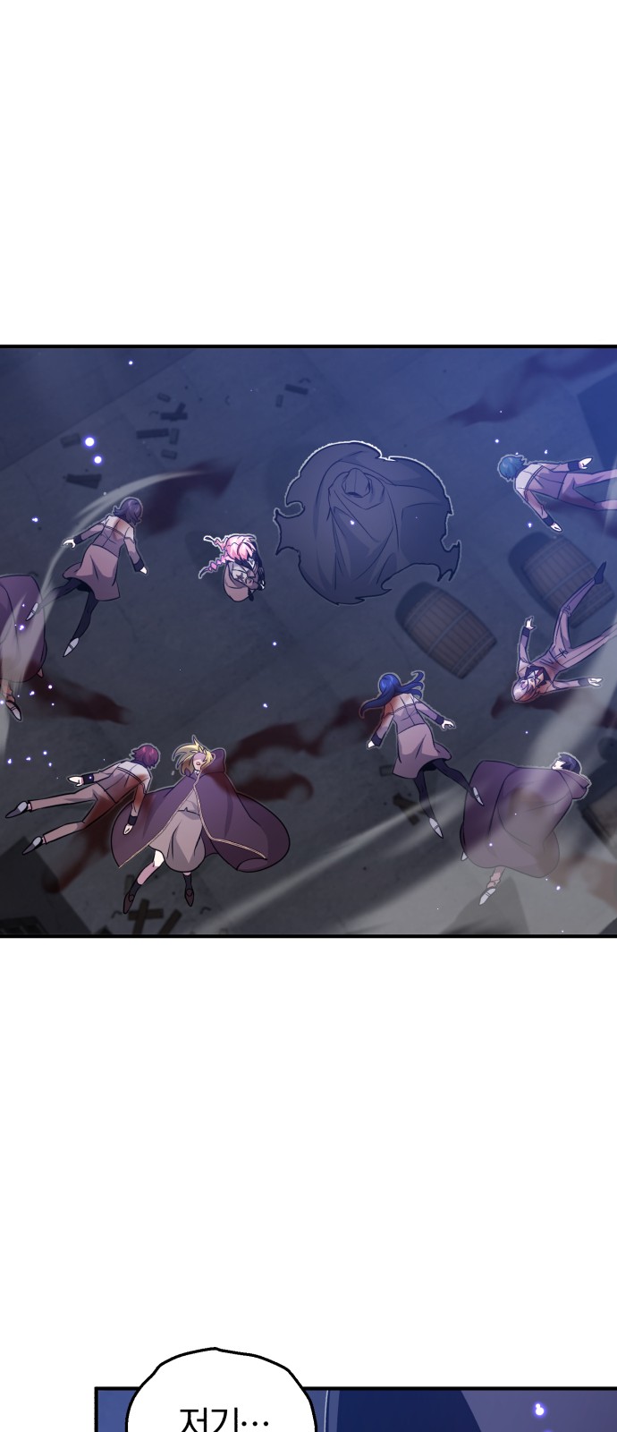 43 페이지