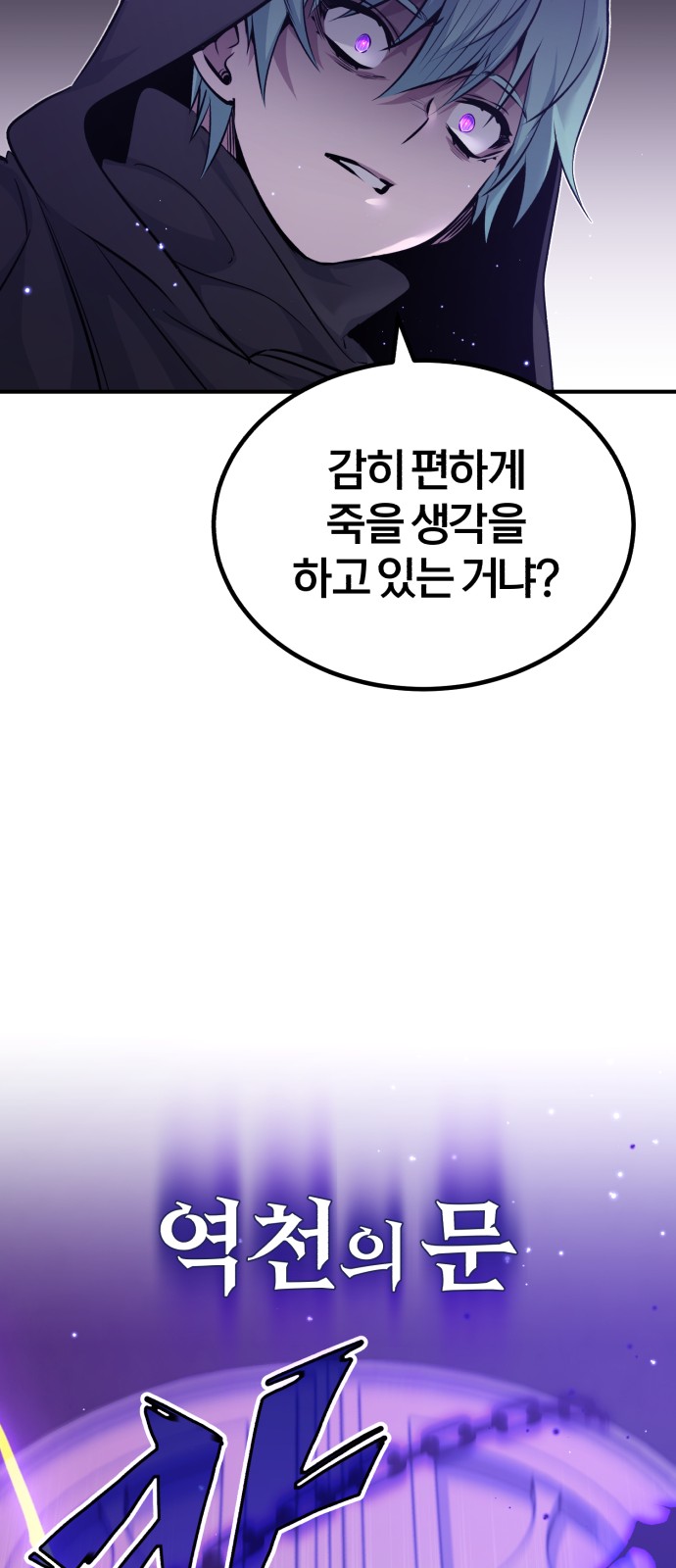 62 페이지