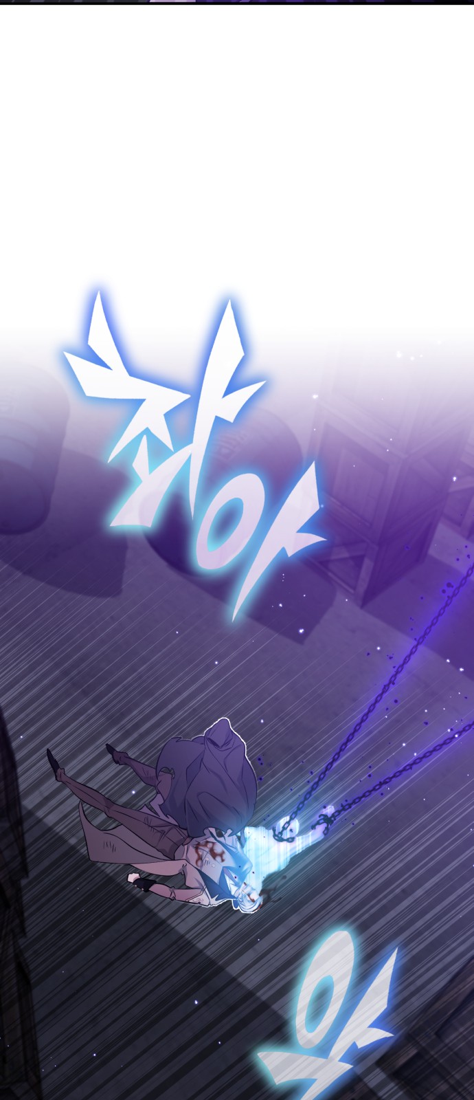 The Dark Magician Transmigrates After 66666 Years - Chapter 39 - Page 67